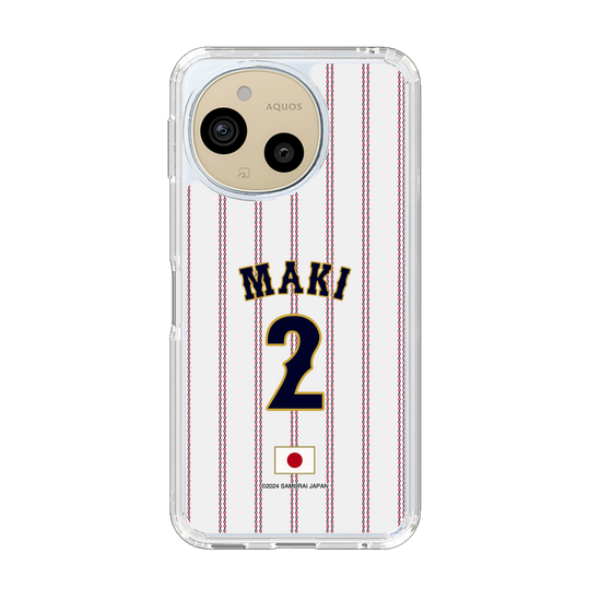 スリムプロテクションケース［ 侍ジャパン - ホーム #2 MAKI ］