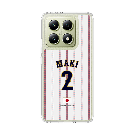 スリムプロテクションケース［ 侍ジャパン - ホーム #2 MAKI ］