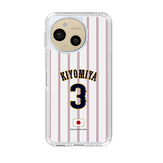 スリムプロテクションケース［ 侍ジャパン - ホーム #3 KIYOMIYA ］