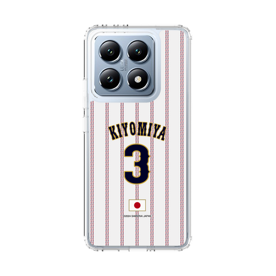 スリムプロテクションケース［ 侍ジャパン - ホーム #3 KIYOMIYA ］