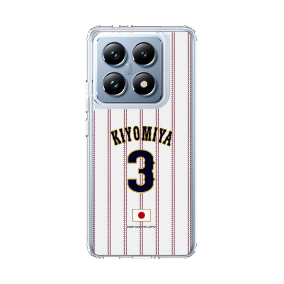 スリムプロテクションケース［ 侍ジャパン - ホーム #3 KIYOMIYA ］