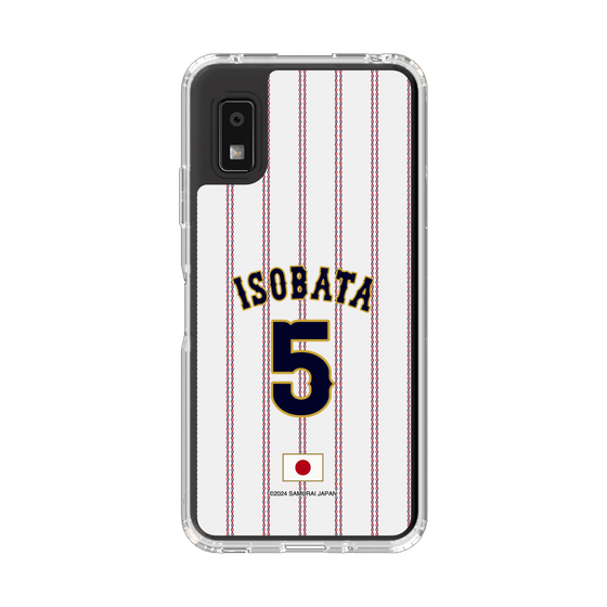 スリムプロテクションケース［ 侍ジャパン - ホーム #5 ISOBATA ］