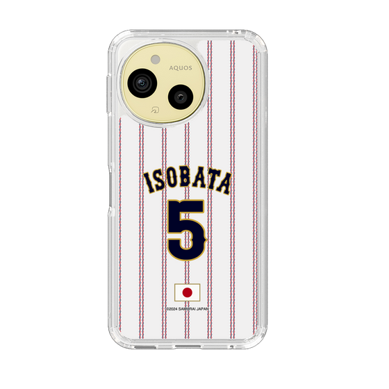 スリムプロテクションケース［ 侍ジャパン - ホーム #5 ISOBATA ］
