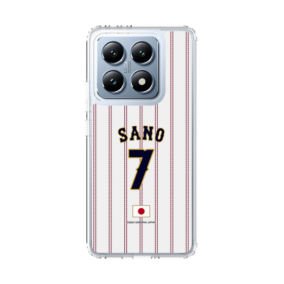 スリムプロテクションケース［ 侍ジャパン - ホーム #7 SANO ］