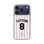 スリムプロテクションケース［ 侍ジャパン - ホーム #8 TATSUMI ］