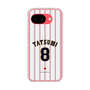 スリムプロテクションケース［ 侍ジャパン - ホーム #8 TATSUMI ］