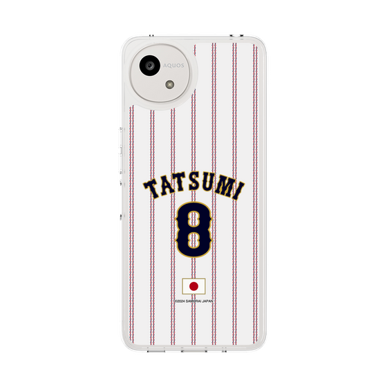 スリムプロテクションケース［ 侍ジャパン - ホーム #8 TATSUMI ］