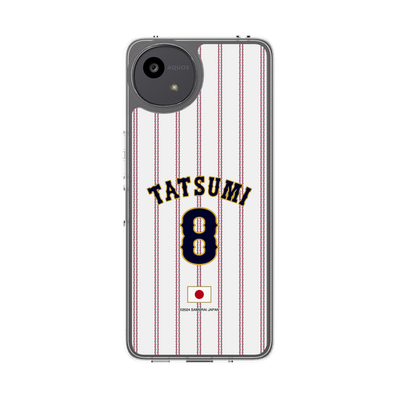 スリムプロテクションケース［ 侍ジャパン - ホーム #8 TATSUMI ］
