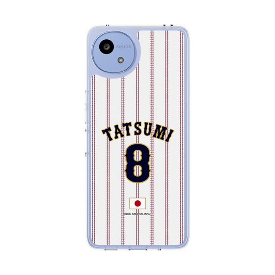 スリムプロテクションケース［ 侍ジャパン - ホーム #8 TATSUMI ］