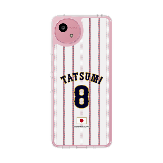 スリムプロテクションケース［ 侍ジャパン - ホーム #8 TATSUMI ］