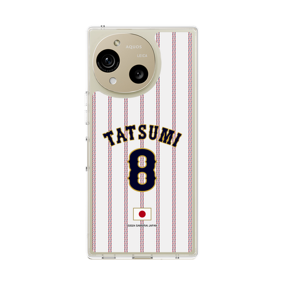 スリムプロテクションケース［ 侍ジャパン - ホーム #8 TATSUMI ］
