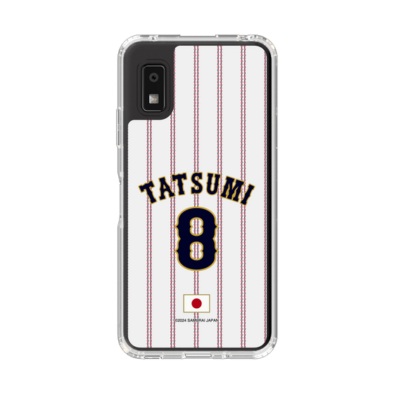 スリムプロテクションケース［ 侍ジャパン - ホーム #8 TATSUMI ］