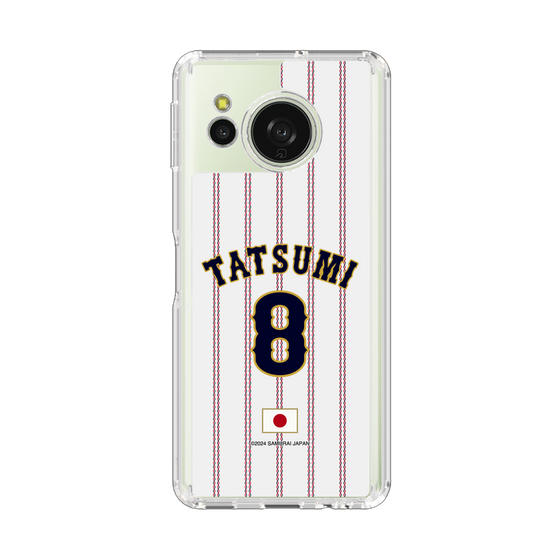 スリムプロテクションケース［ 侍ジャパン - ホーム #8 TATSUMI ］