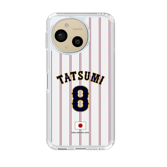 スリムプロテクションケース［ 侍ジャパン - ホーム #8 TATSUMI ］