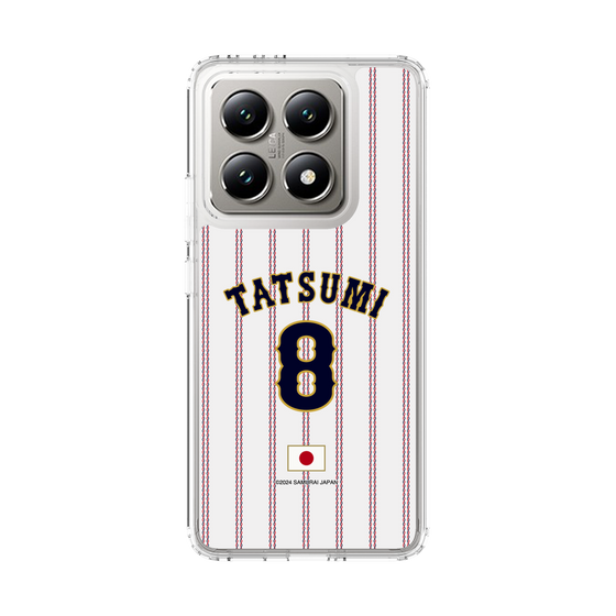 スリムプロテクションケース［ 侍ジャパン - ホーム #8 TATSUMI ］