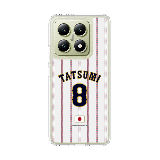 スリムプロテクションケース［ 侍ジャパン - ホーム #8 TATSUMI ］