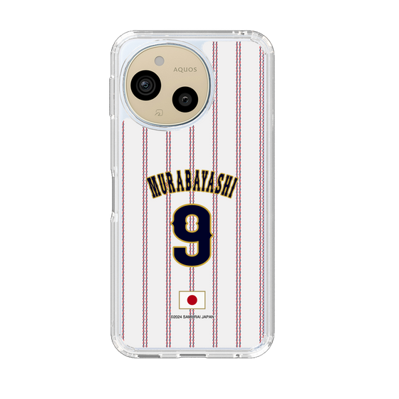 スリムプロテクションケース［ 侍ジャパン - ホーム #9 MURABAYASHI ］