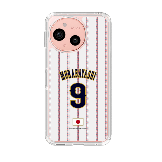 スリムプロテクションケース［ 侍ジャパン - ホーム #9 MURABAYASHI ］