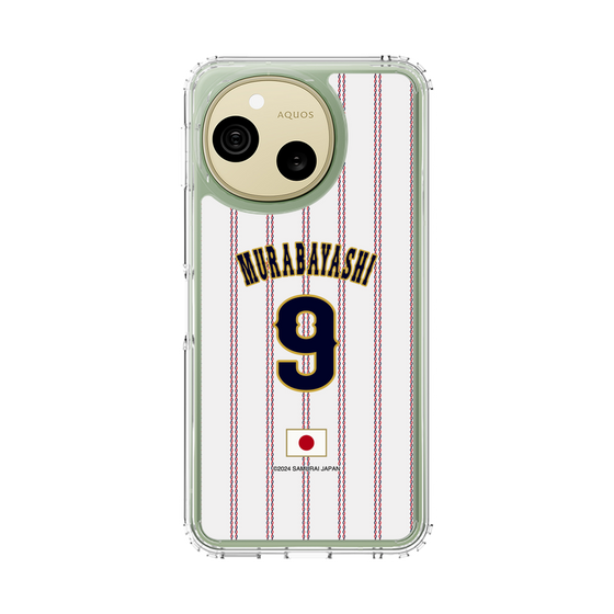 スリムプロテクションケース［ 侍ジャパン - ホーム #9 MURABAYASHI ］