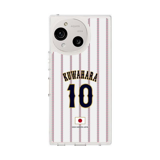 スリムプロテクションケース［ 侍ジャパン - ホーム #10 KUWAHARA ］