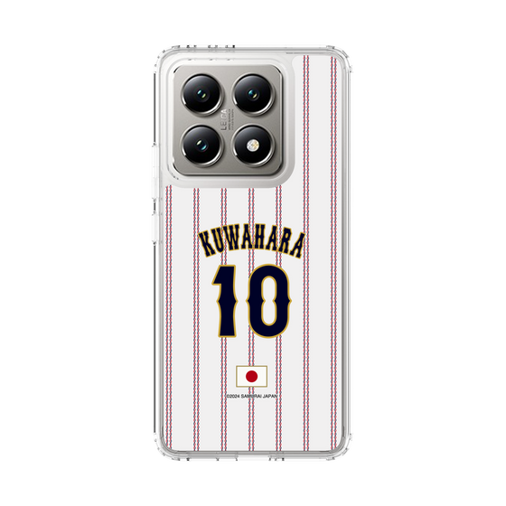 スリムプロテクションケース［ 侍ジャパン - ホーム #10 KUWAHARA ］