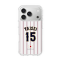スリムプロテクションケース［ 侍ジャパン - ホーム #15 TAISEI ］