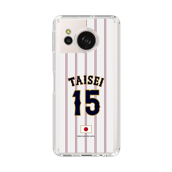 スリムプロテクションケース［ 侍ジャパン - ホーム #15 TAISEI ］