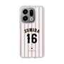 スリムプロテクションケース［ 侍ジャパン - ホーム #16 SUMIDA ］