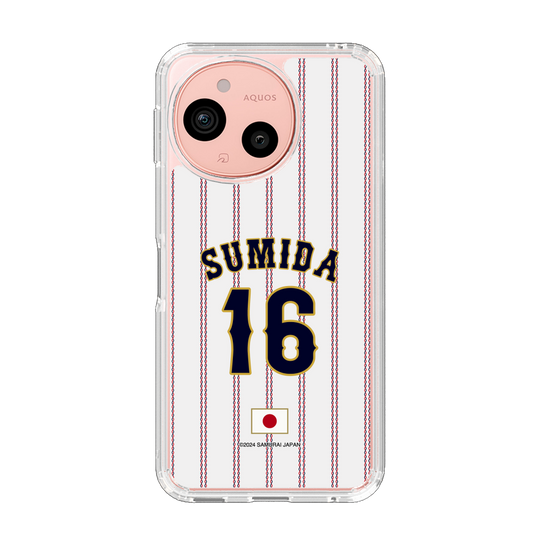 スリムプロテクションケース［ 侍ジャパン - ホーム #16 SUMIDA ］