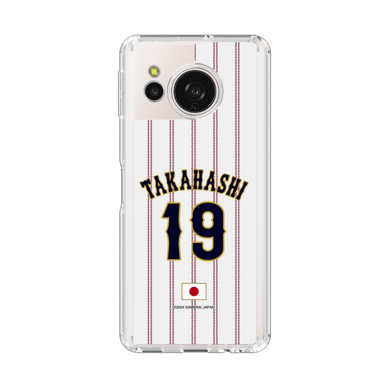 スリムプロテクションケース［ 侍ジャパン - ホーム #19 TAKAHASHI ］