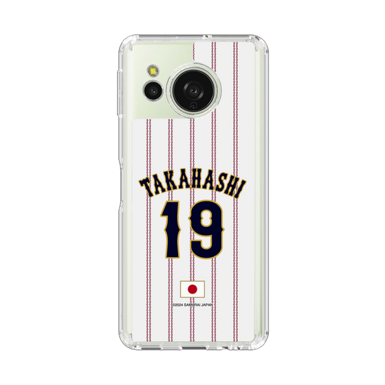 スリムプロテクションケース［ 侍ジャパン - ホーム #19 TAKAHASHI ］