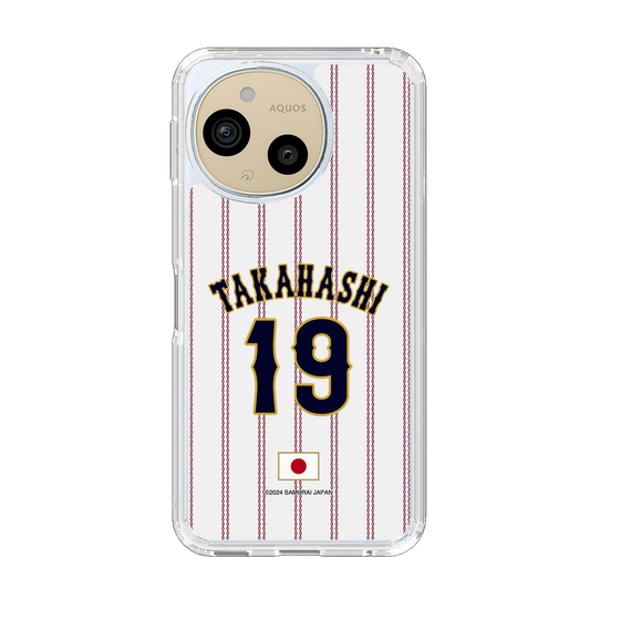 スリムプロテクションケース［ 侍ジャパン - ホーム #19 TAKAHASHI ］