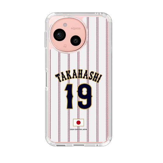 スリムプロテクションケース［ 侍ジャパン - ホーム #19 TAKAHASHI ］