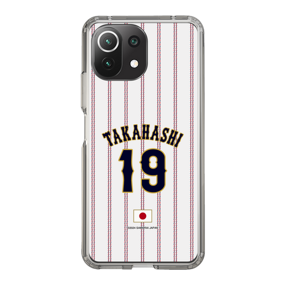 スリムプロテクションケース［ 侍ジャパン - ホーム #19 TAKAHASHI ］