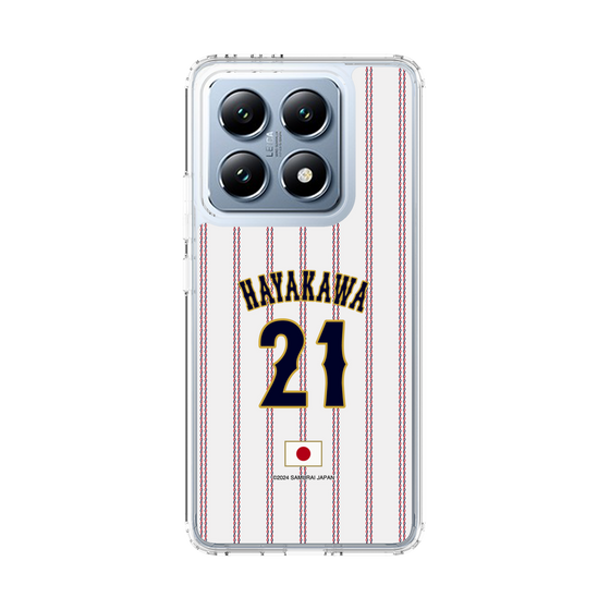 スリムプロテクションケース［ 侍ジャパン - ホーム #21 HAYAKAWA ］