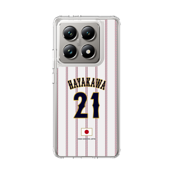 スリムプロテクションケース［ 侍ジャパン - ホーム #21 HAYAKAWA ］