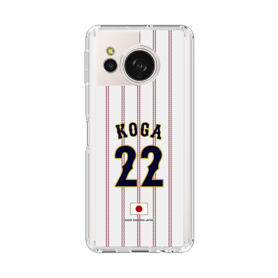 スリムプロテクションケース［ 侍ジャパン - ホーム #22 KOGA ］