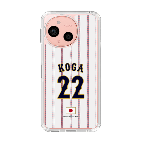 スリムプロテクションケース［ 侍ジャパン - ホーム #22 KOGA ］
