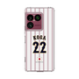 スリムプロテクションケース［ 侍ジャパン - ホーム #22 KOGA ］