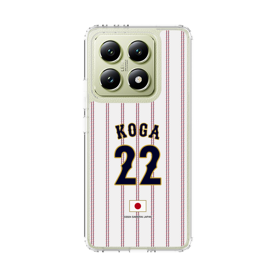 スリムプロテクションケース［ 侍ジャパン - ホーム #22 KOGA ］
