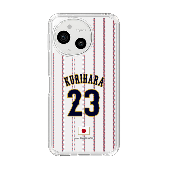 スリムプロテクションケース［ 侍ジャパン - ホーム #23 KURIHARA ］