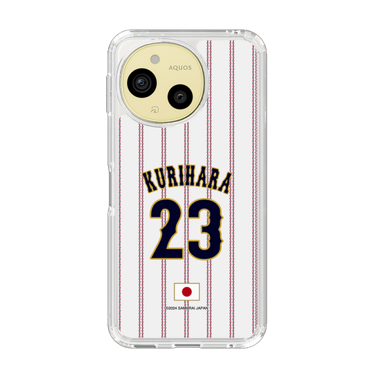 スリムプロテクションケース［ 侍ジャパン - ホーム #23 KURIHARA ］