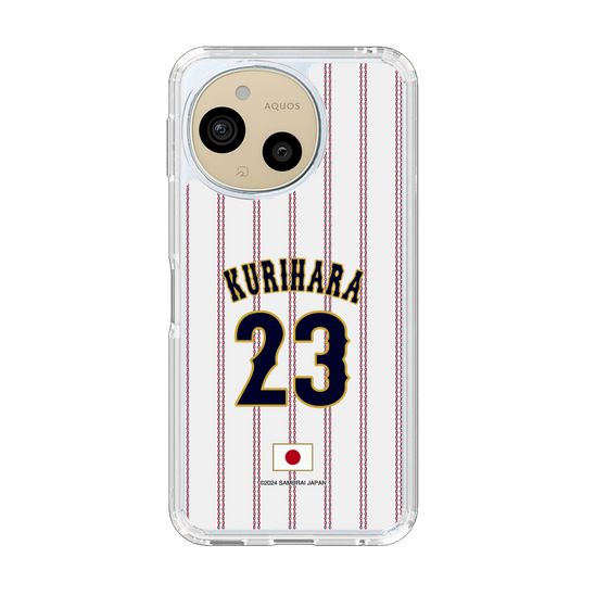 スリムプロテクションケース［ 侍ジャパン - ホーム #23 KURIHARA ］