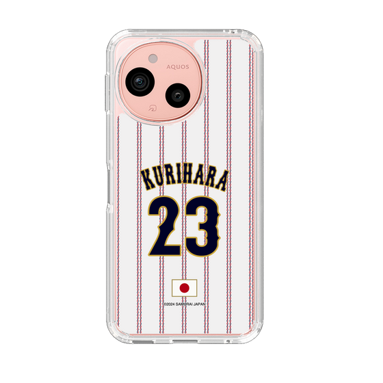 スリムプロテクションケース［ 侍ジャパン - ホーム #23 KURIHARA ］