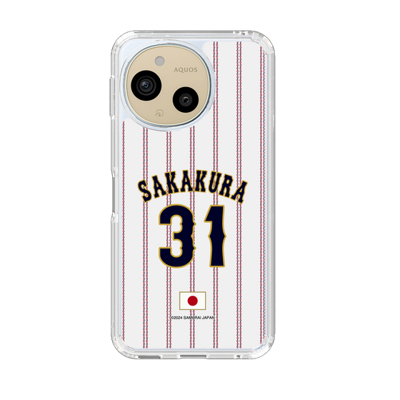 スリムプロテクションケース［ 侍ジャパン - ホーム #31 SAKAKURA ］