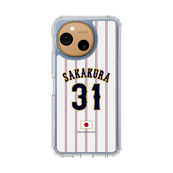 スリムプロテクションケース［ 侍ジャパン - ホーム #31 SAKAKURA ］