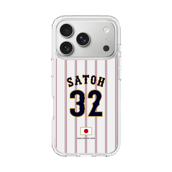 スリムプロテクションケース［ 侍ジャパン - ホーム #32 SATOH ］