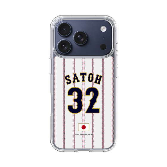 スリムプロテクションケース［ 侍ジャパン - ホーム #32 SATOH ］