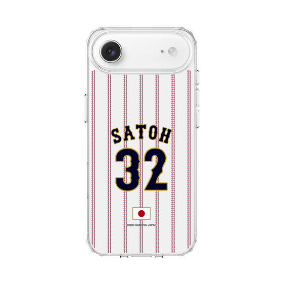 スリムプロテクションケース［ 侍ジャパン - ホーム #32 SATOH ］