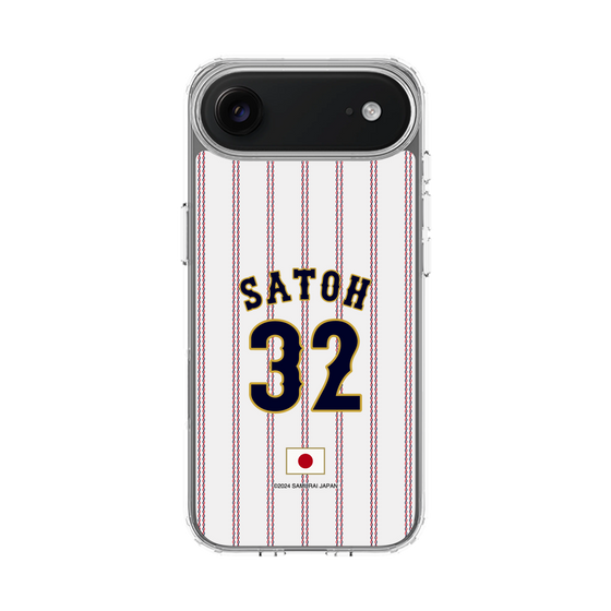 スリムプロテクションケース［ 侍ジャパン - ホーム #32 SATOH ］